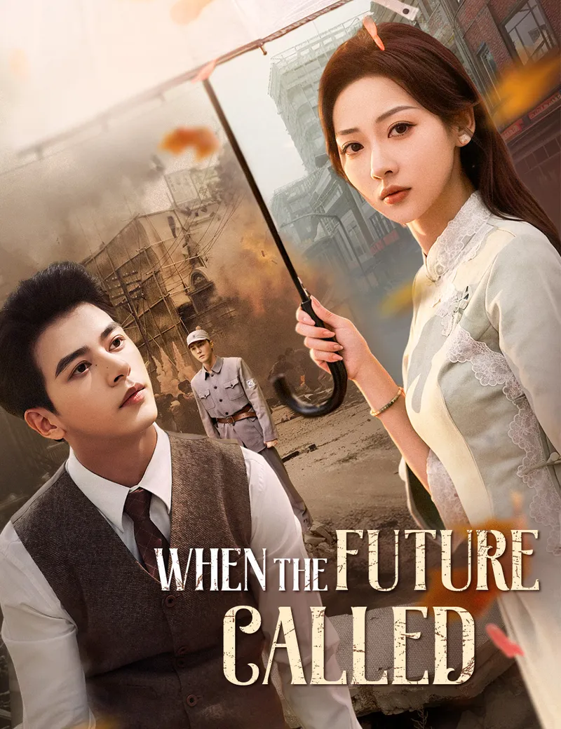When the Future Called — poster