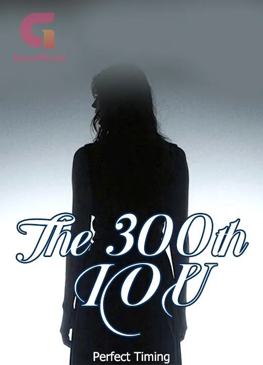The 300th IOU