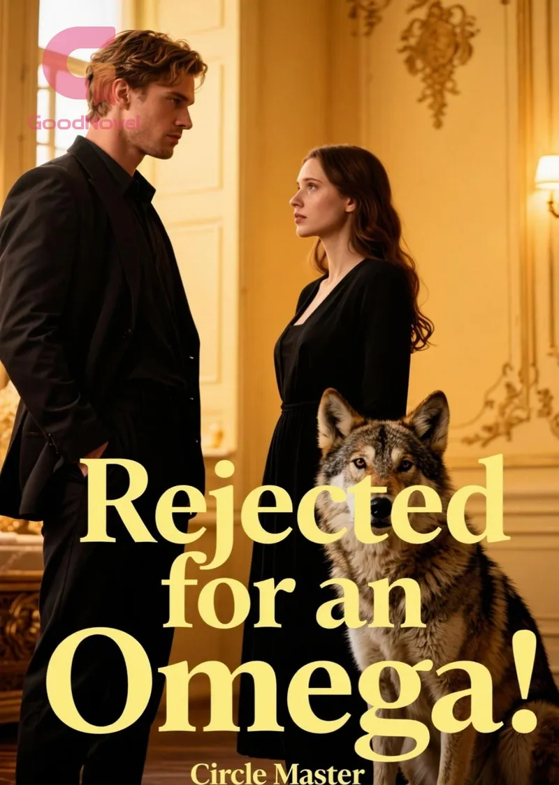 Rejected for an Omega