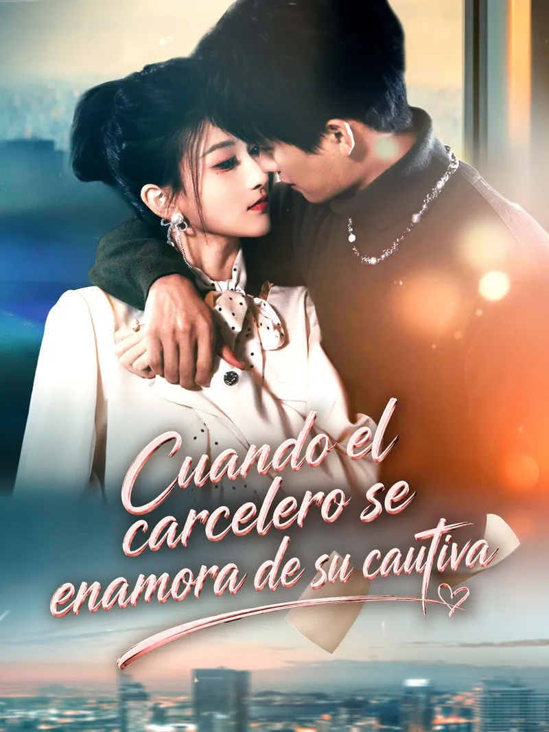 Cuando el carcelero se enamora de su cautiva — póster