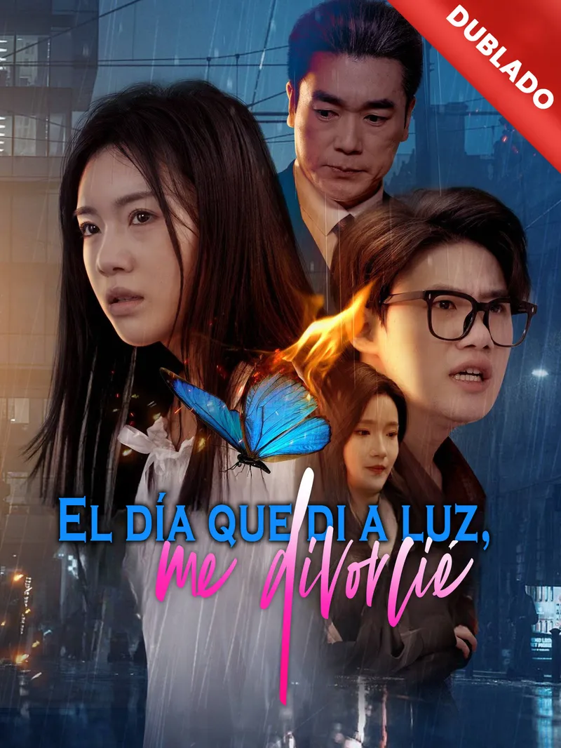[Doblado]El día que di a luz, me divorcié