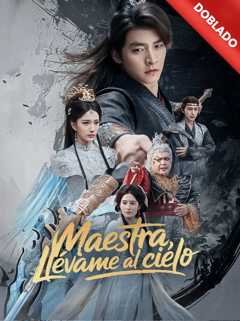 [Doblado]Maestra, llévame al cielo