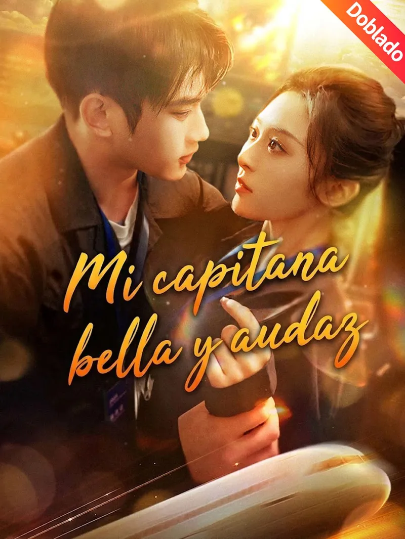 [Doblado]Mi capitana bella y audaz — póster