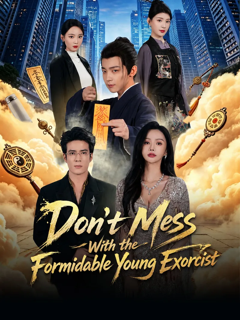 Don't Mess With the Formidable Young Exorcist — poster