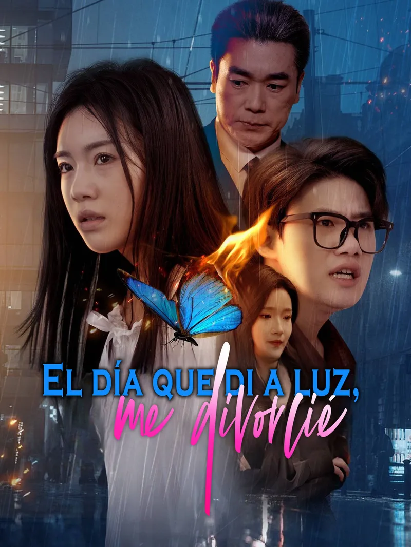 El día que di a luz, me divorcié