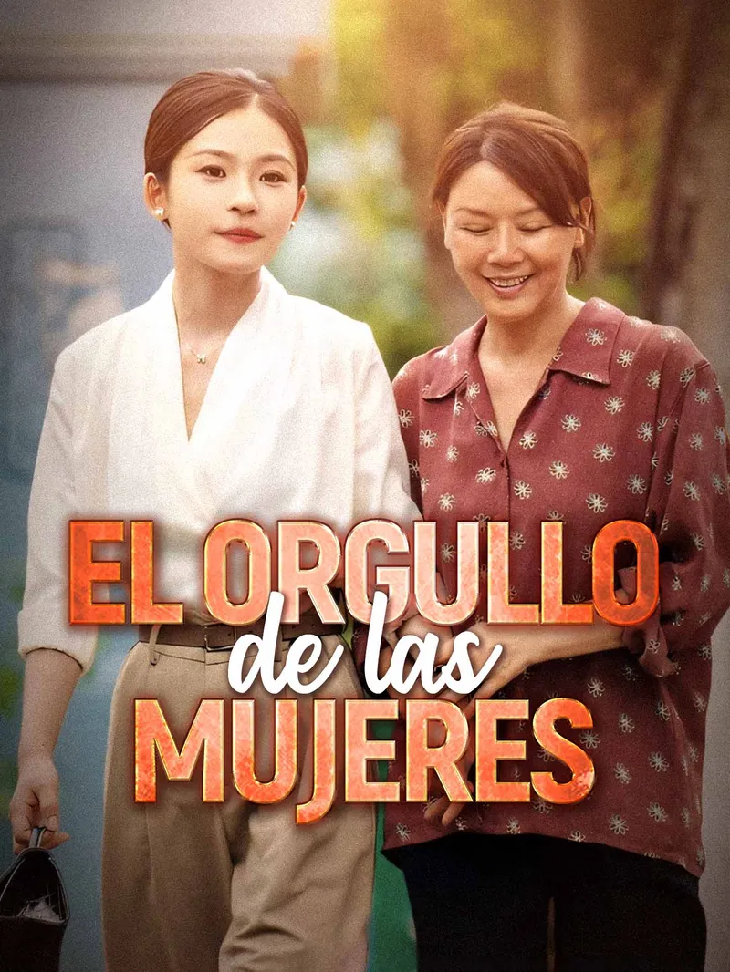 El Orgullo de las Mujeres