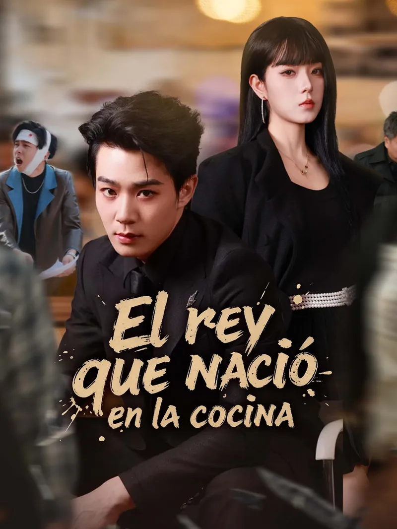 El rey que nació en la cocina