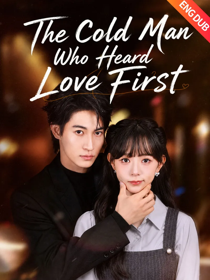 [ENG DUB] The Cold Man Who Heard Love First — poster