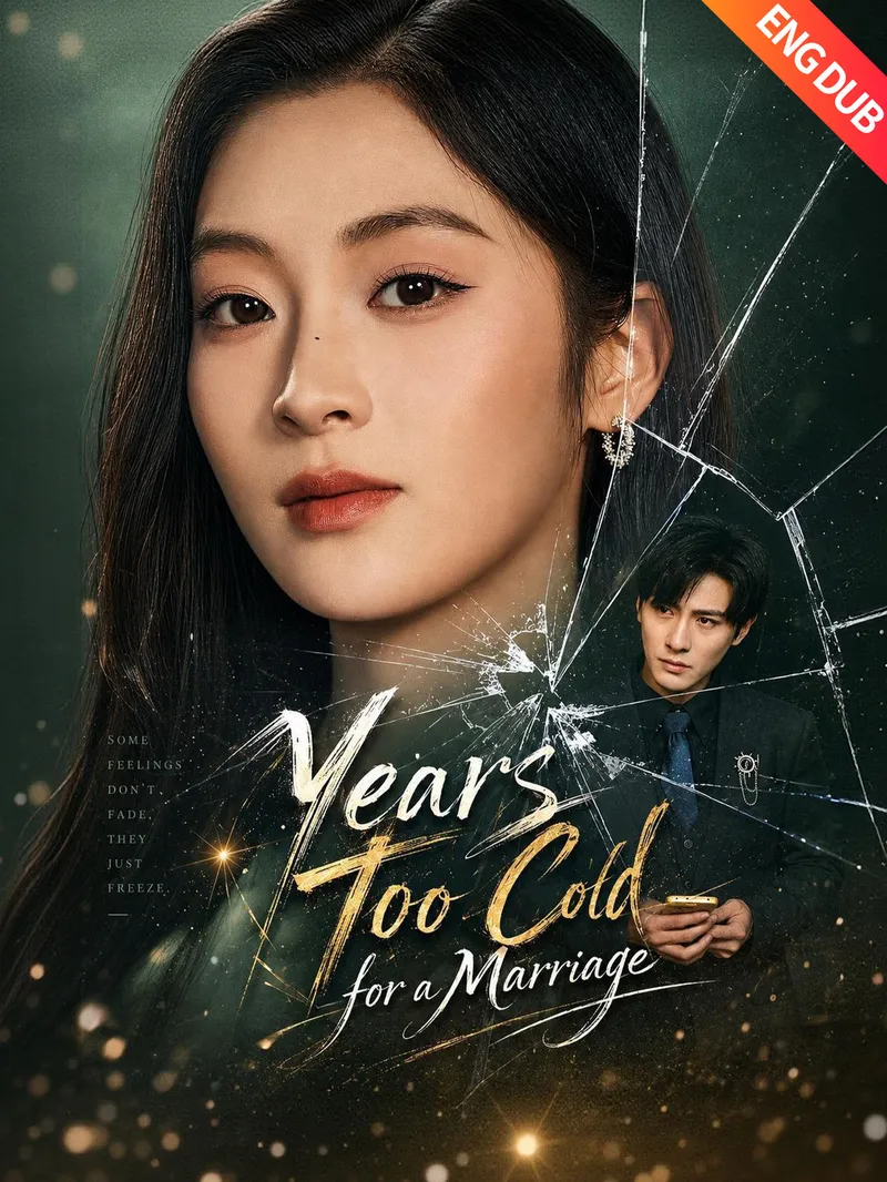 [ENG DUB] Years Too Cold for a Marriage — poster