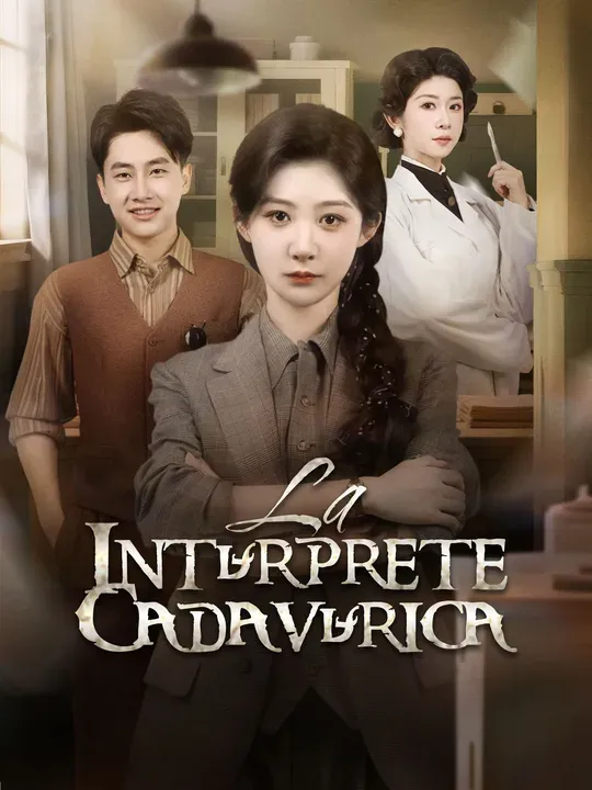 La Intérprete Cadavérica