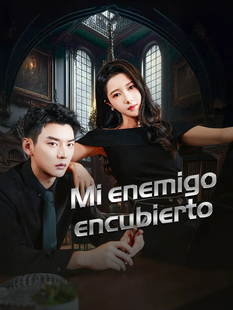 Mi enemigo encubierto