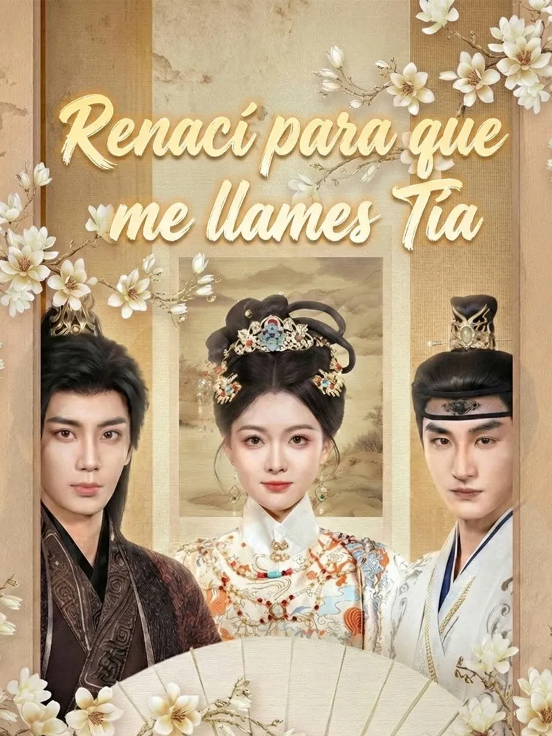 Renací para que me llames Tía