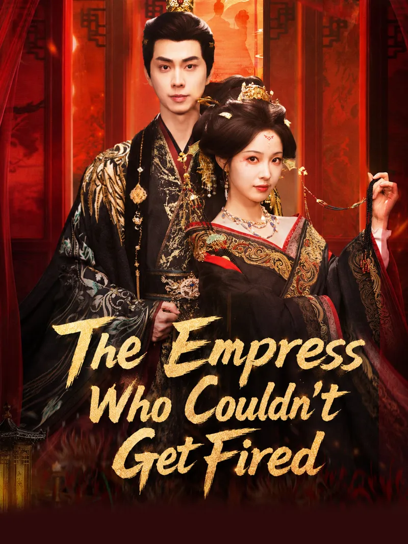 The Empress Who Couldn't Get Fired — poster
