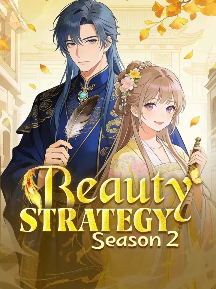Beauty Strategy Season 2