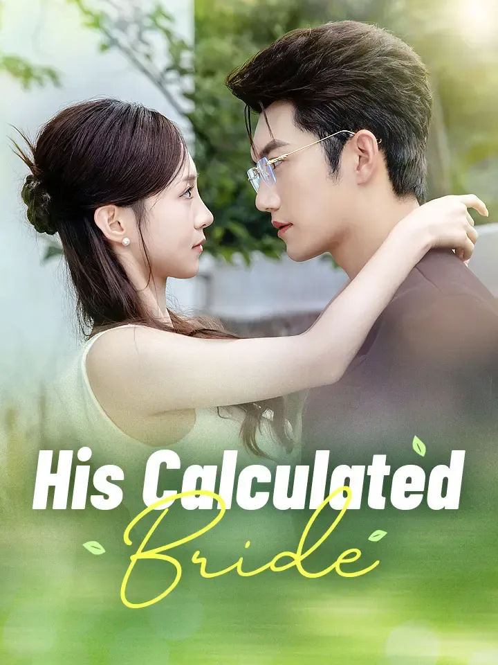 His Calculated Bride