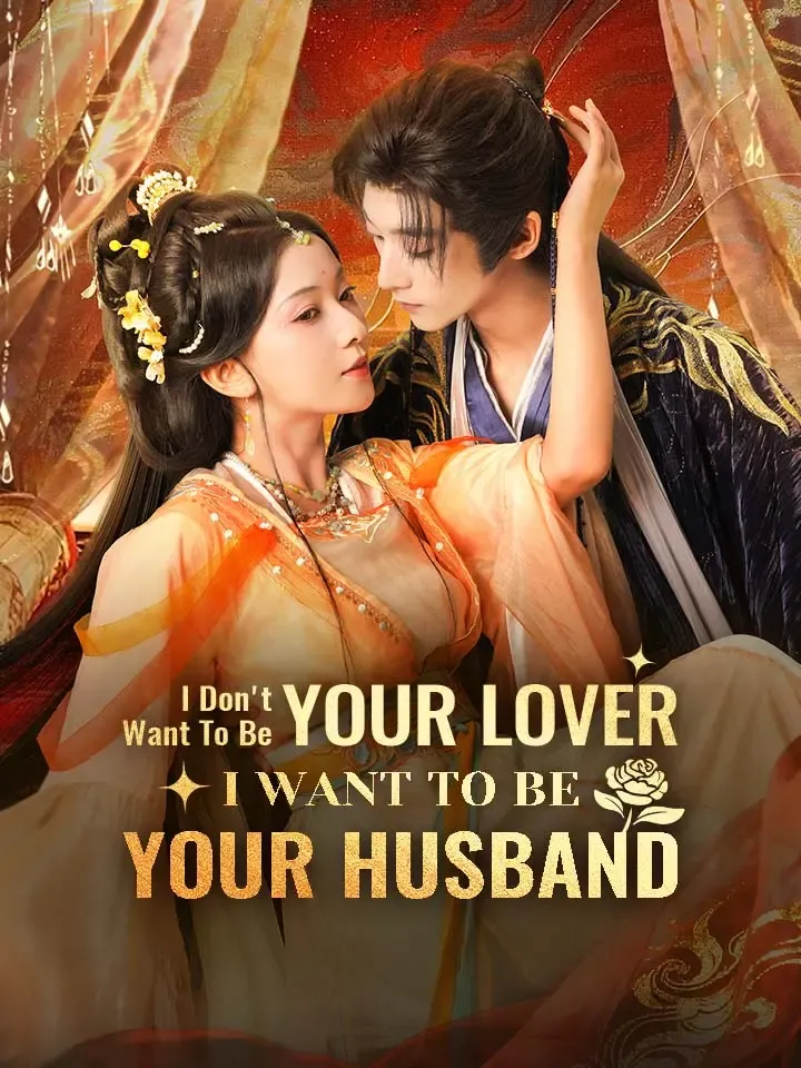 I Don't Want To Be Your Lover, I Want To Be Your Husband