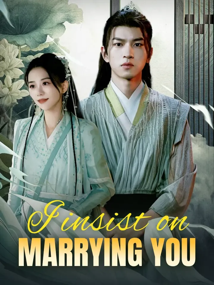I insist on marrying you — poster