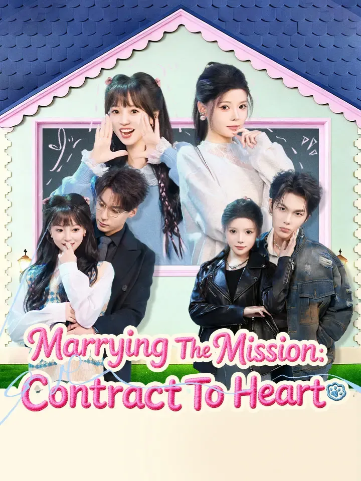 Marrying The Mission: Contract To Heart
