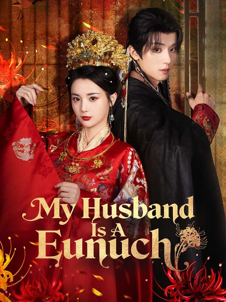 My Husband Is A Eunuch
