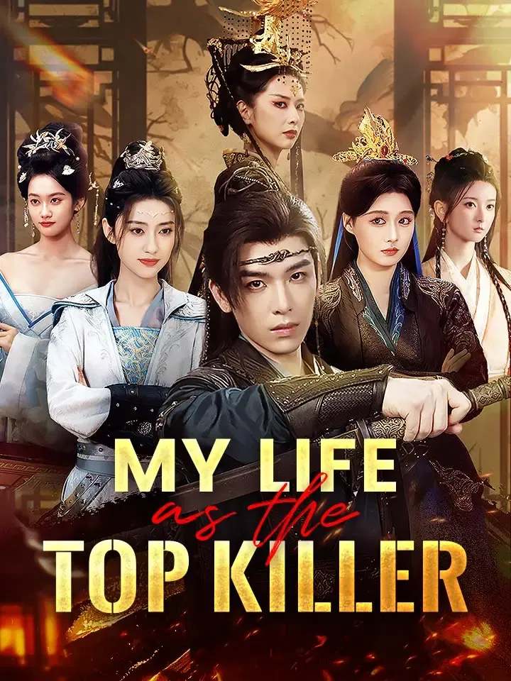 My Life as the Top Killer