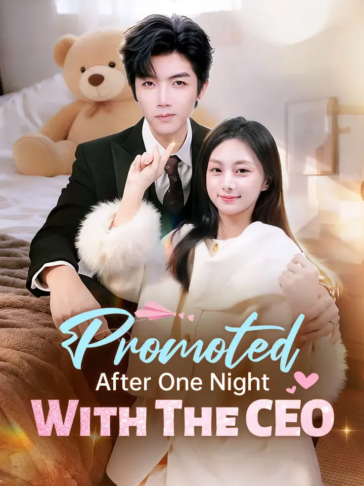 Promoted After One Night With The CEO