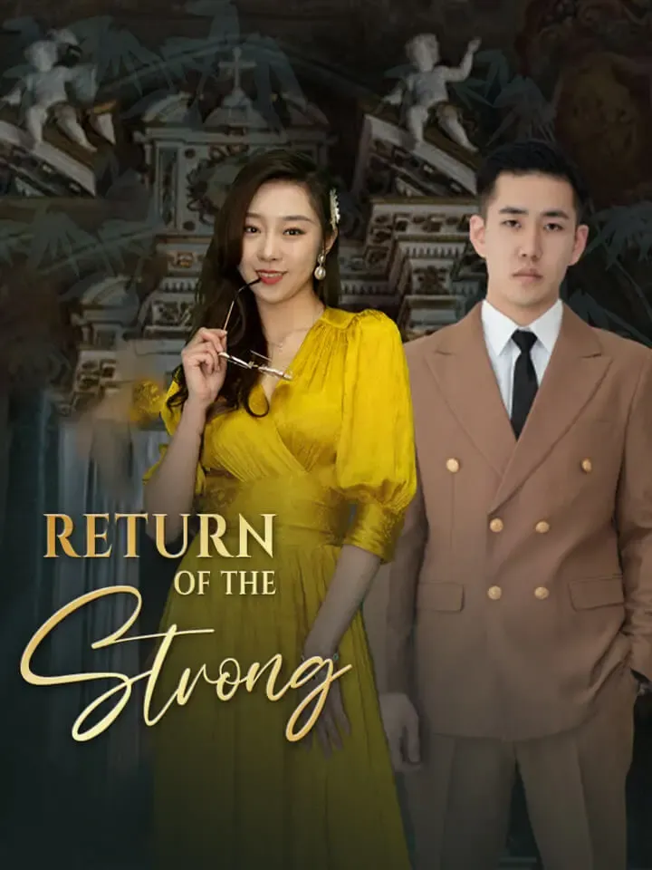 Return of the Mighty