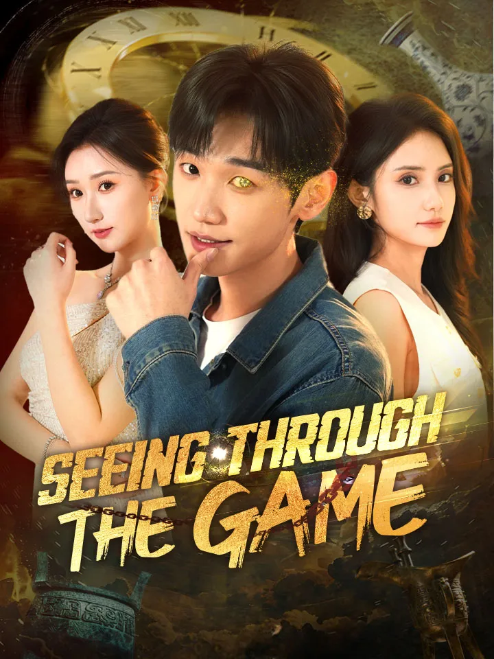 Seeing Through The Game