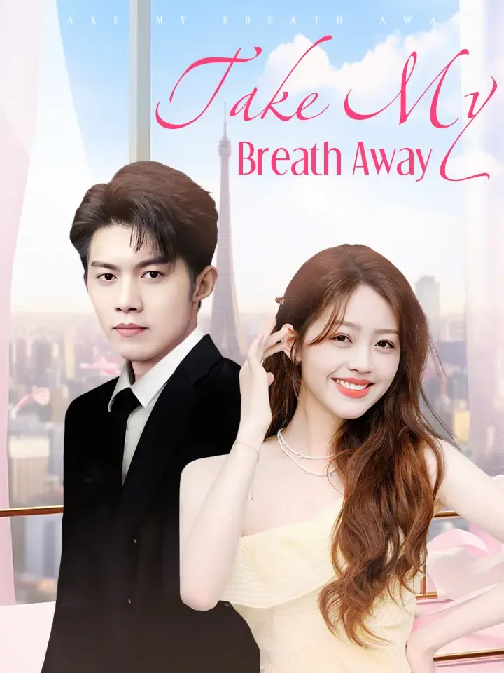 Take My Breath Away