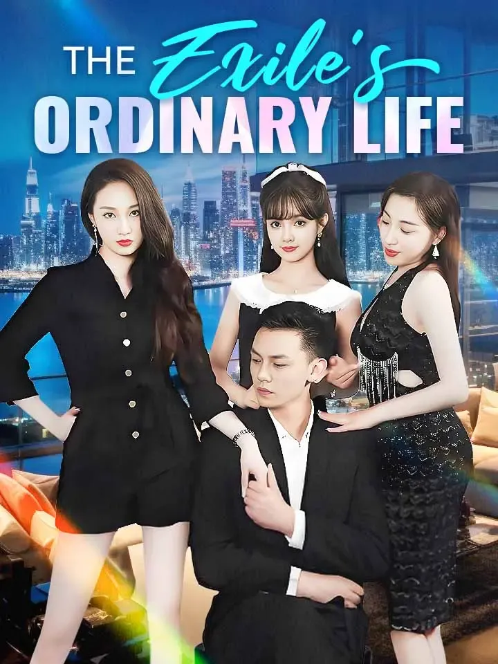 The Exile's Ordinary Life