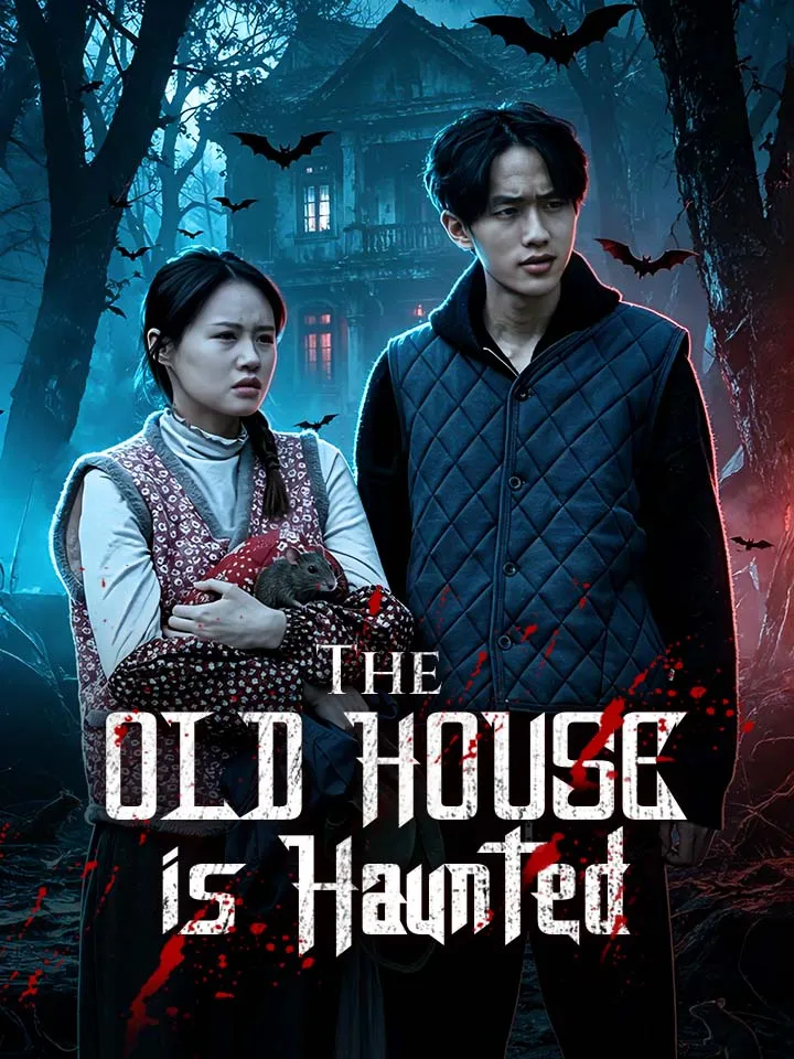 The old house is haunted — poster