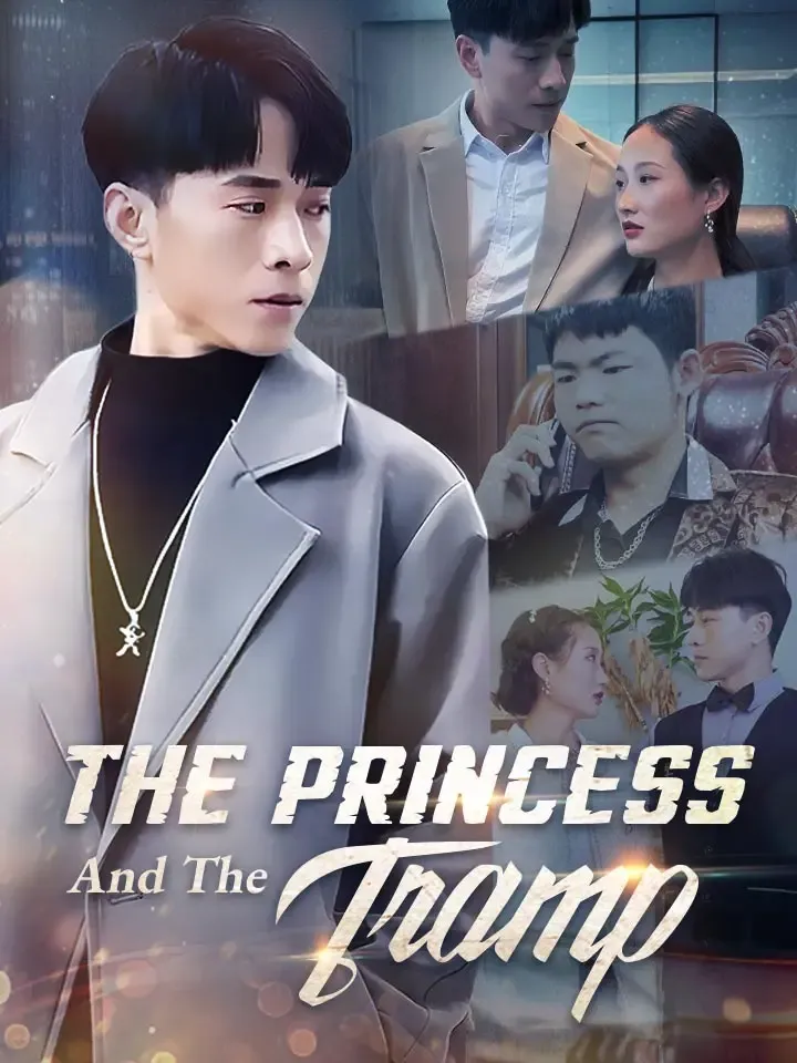 The Princess And The Tramp