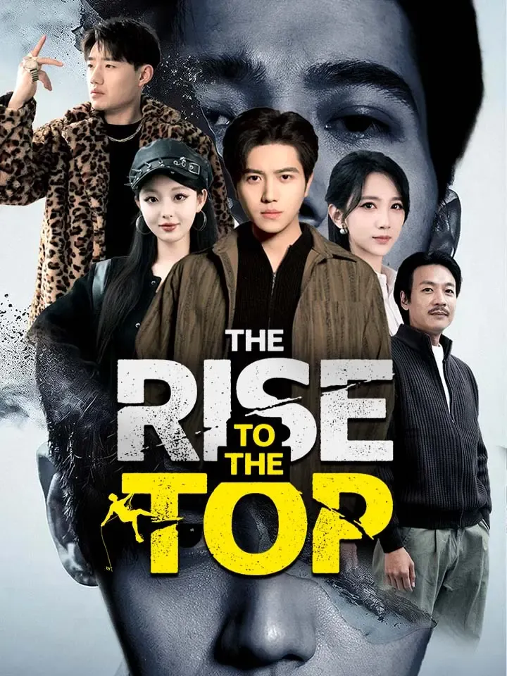 The Rise To The Top