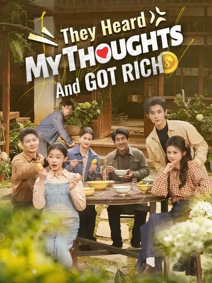 They Heard My Thoughts And Got Rich