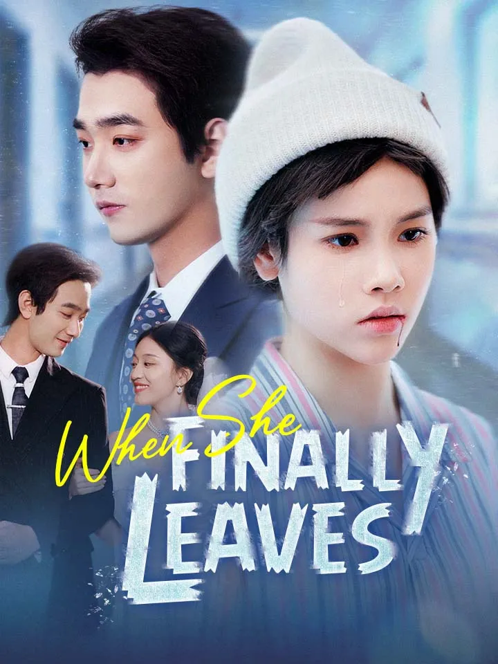 When She Finally Leaves