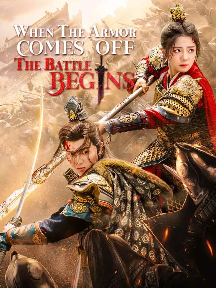 When The Armor Comes Off, The Battle Begins