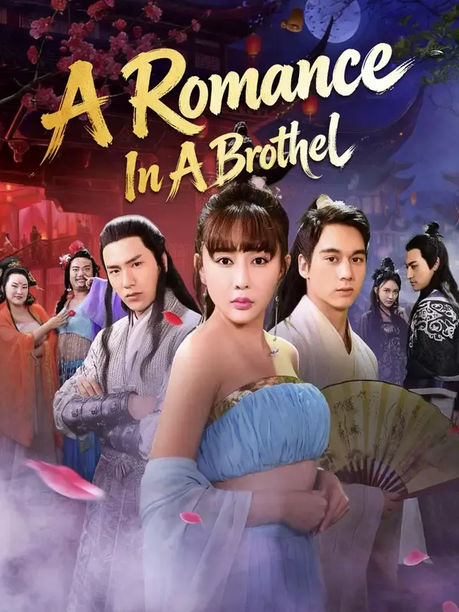 A Romance In A Brothel