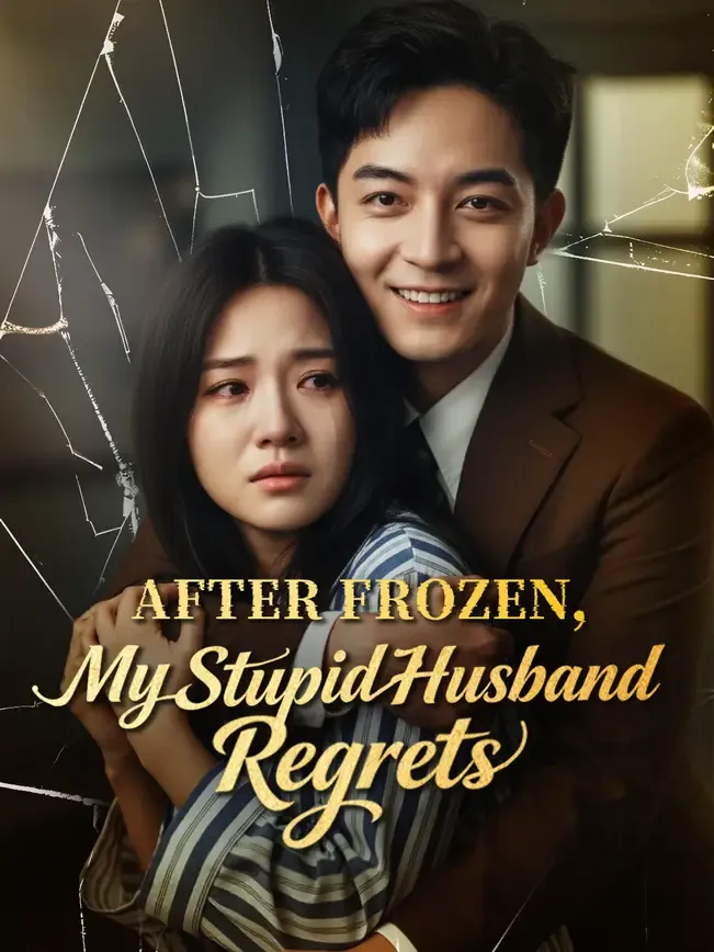 After Frozen, My Stupid Husband Regrets