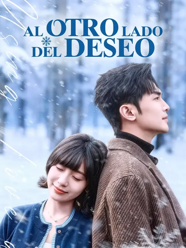 Al otro lado del deseo