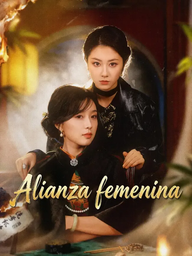 Alianza femenina