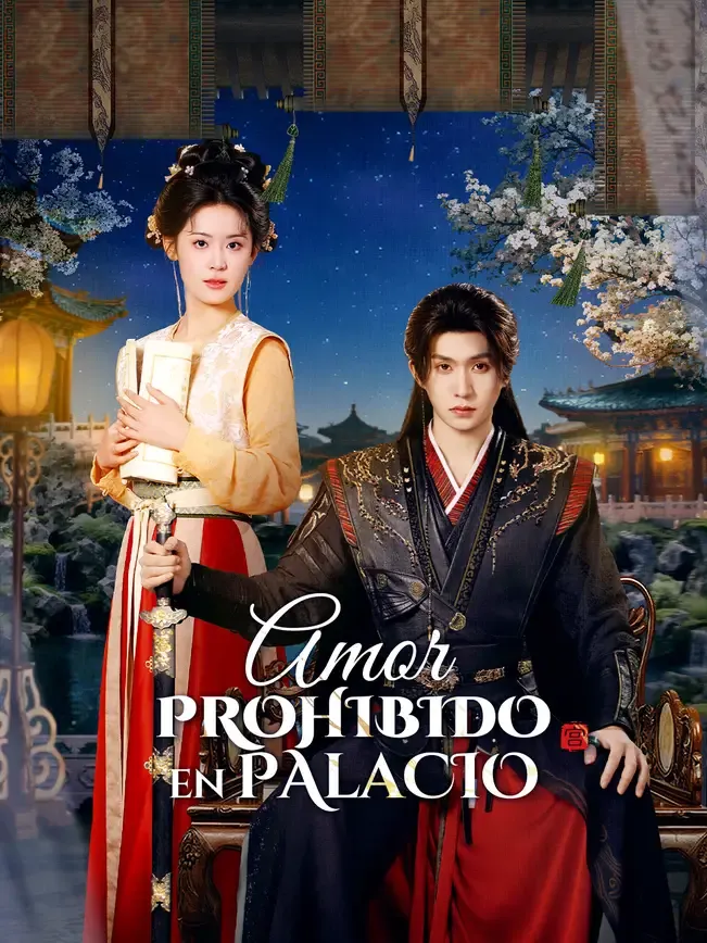 Amor prohibido en palacio