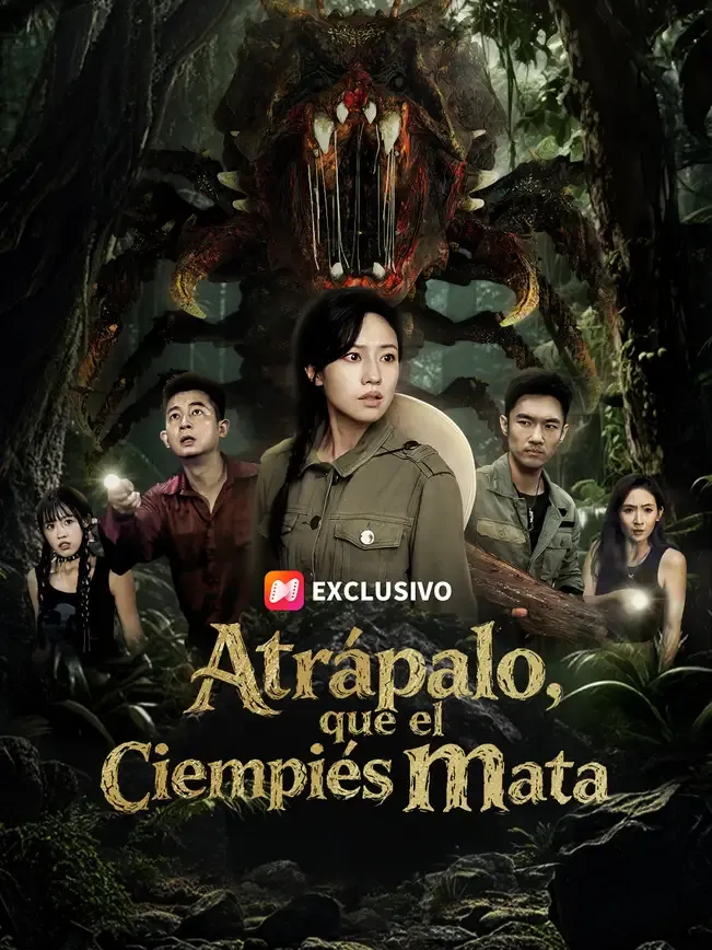 Atrápalo, que el Ciempiés mata