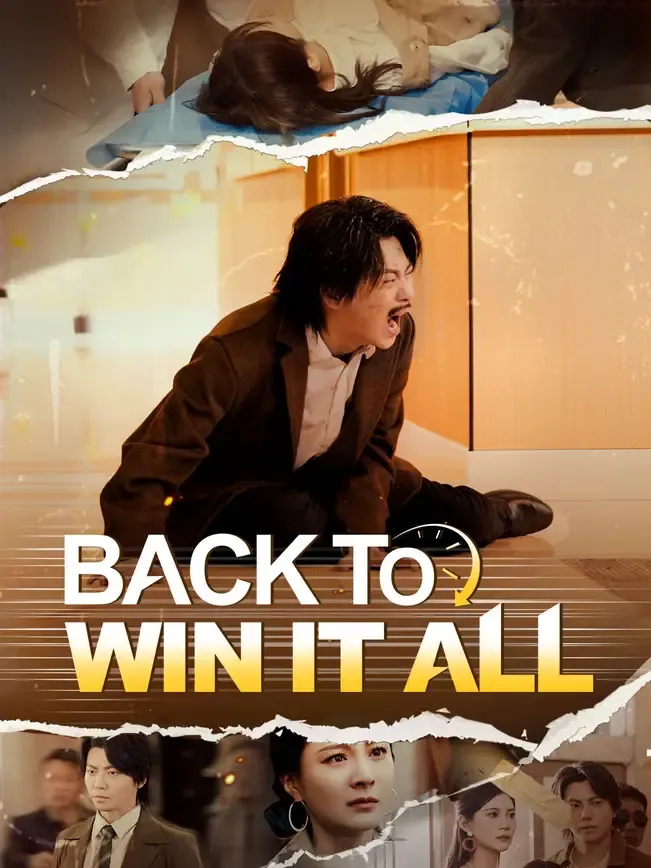 Back to Win It All
