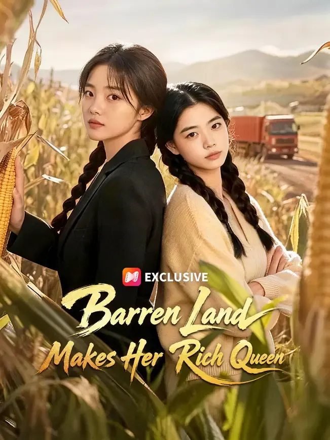 Barren Land Makes Her Rich Queen — poster
