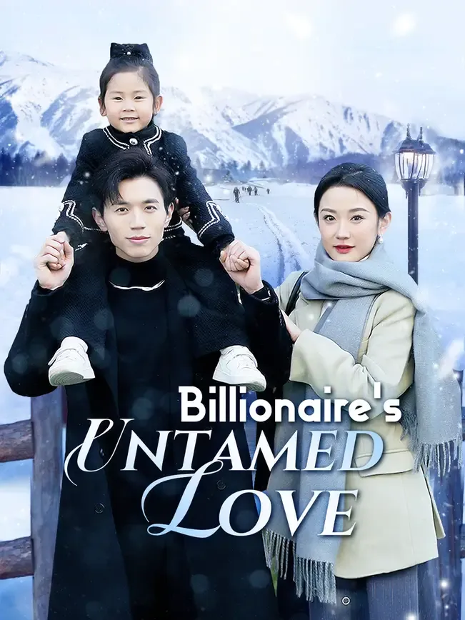 Billionaire's Untamed Love
