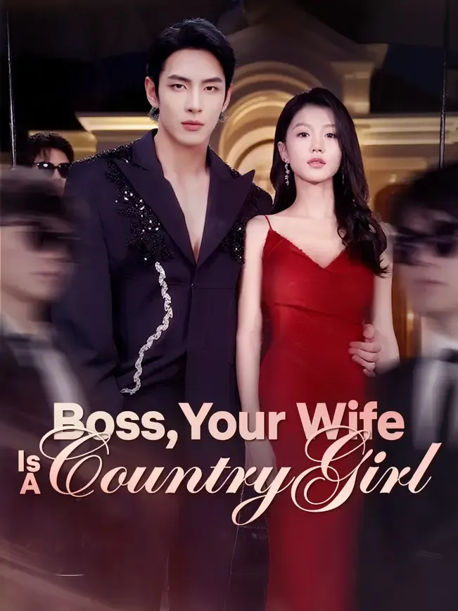 Boss, Your Wife Is A Country Girl