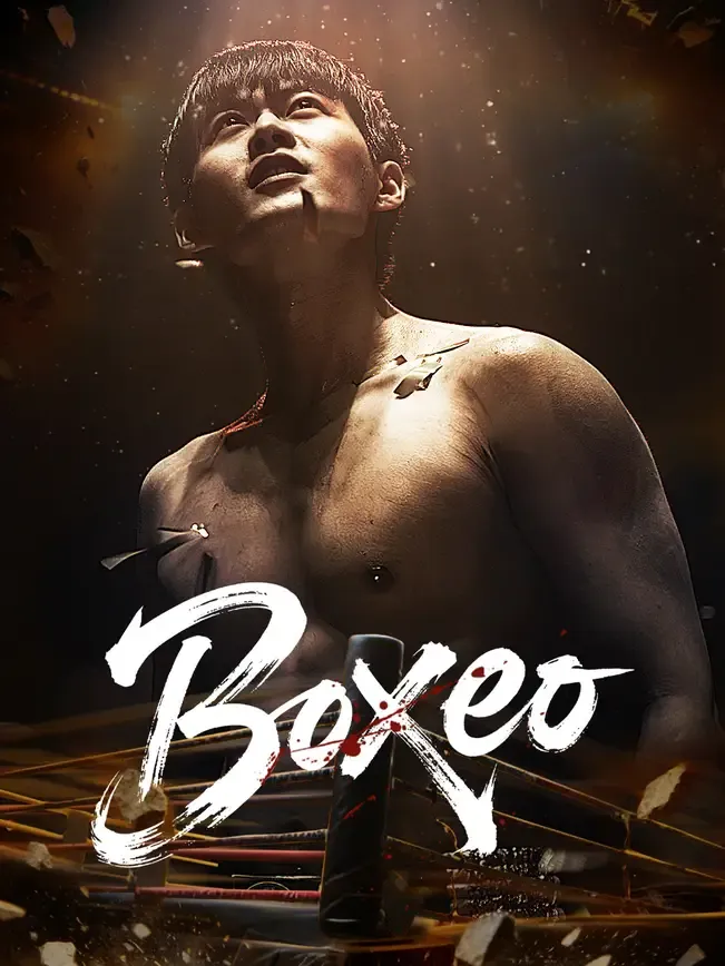 Boxeo