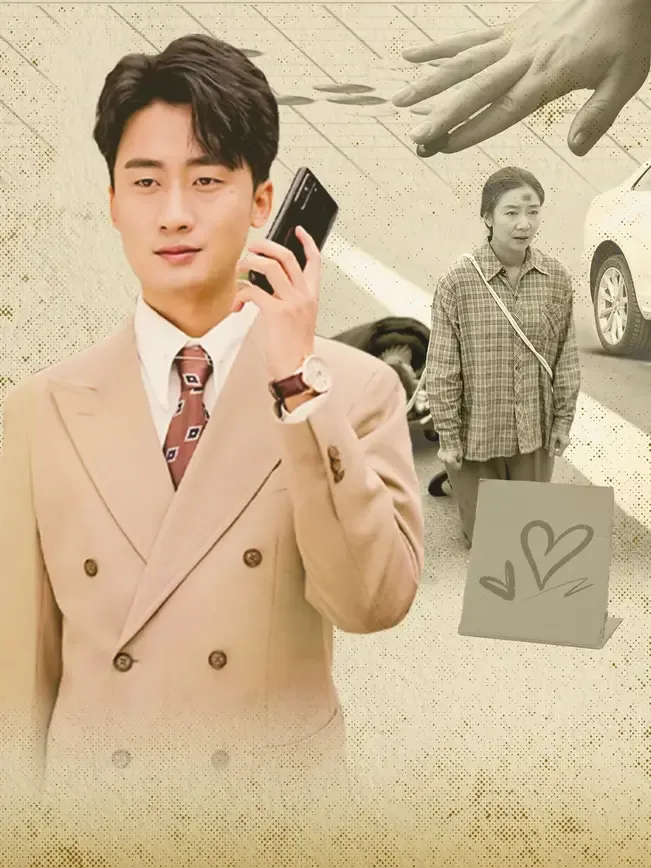 ¿Buen hombre o villano?