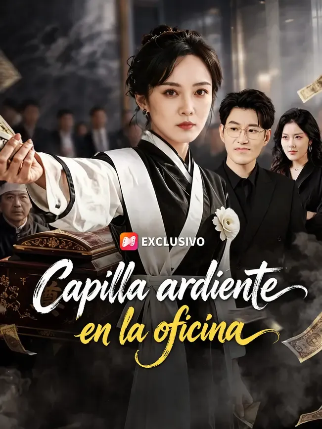 Capilla ardiente en la oficina — póster
