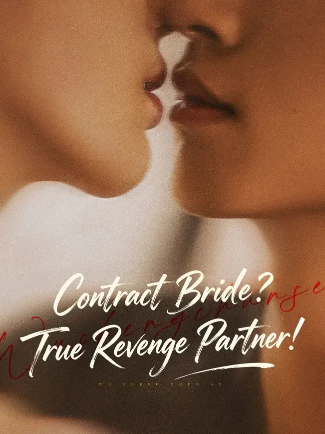 Contract Bride? True Revenge Partner! — poster