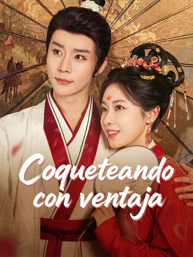 Coqueteando con ventaja — póster